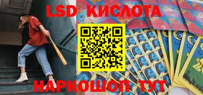 прущая мука Заволжье