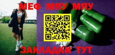 mdpv Заводоуковск