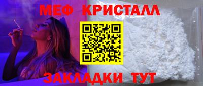 mdpv Заводоуковск