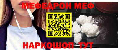 СК Жуковский