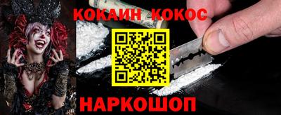 mdpv Заводоуковск
