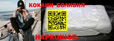 прущая мука Заволжье