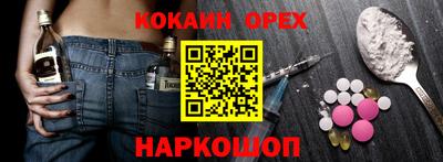 СК Жуковский