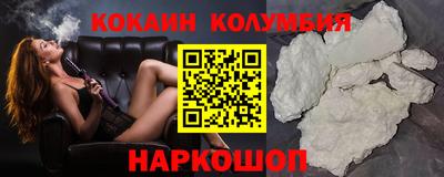 СК Жуковский