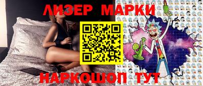 марихуана Кимры