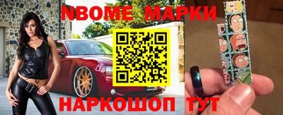 прущая мука Заволжье