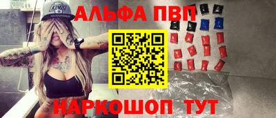 СК Жуковский