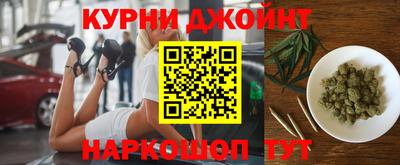 прущая мука Заволжье