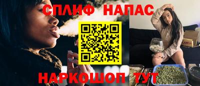СК Жуковский