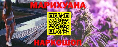 СК Жуковский