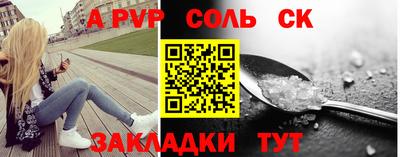 mdpv Заводоуковск