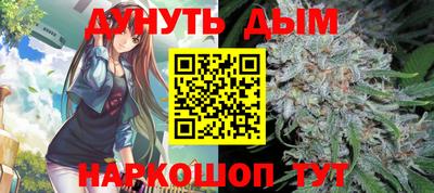 прущая мука Заволжье