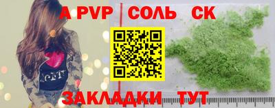 mdpv Заводоуковск