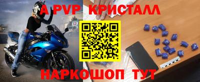 СК Жуковский