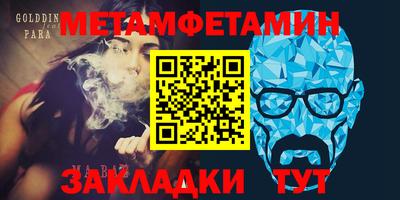 СК Жуковский