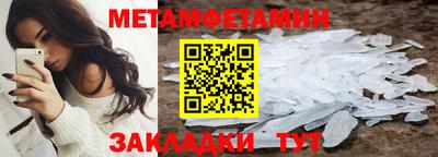 mdpv Заводоуковск