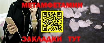 СК Жуковский