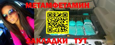 mdpv Заводоуковск