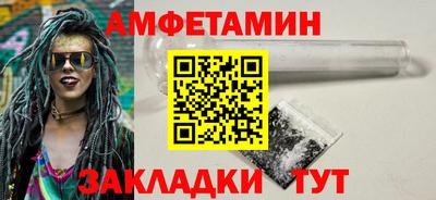 СК Жуковский