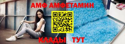 mdpv Заводоуковск