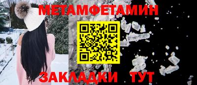 mdpv Заводоуковск