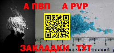 СК Жуковский