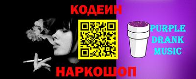 mdpv Заводоуковск