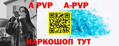 СК Жуковский