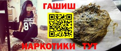 mdpv Заводоуковск