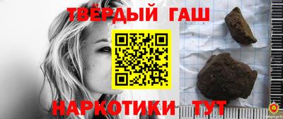 прущая мука Заволжье