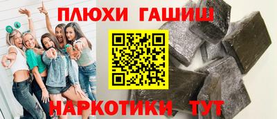 СК Жуковский