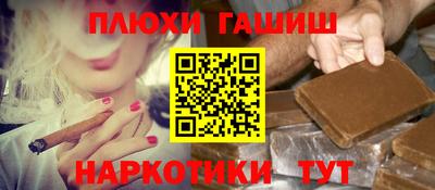 mdpv Заводоуковск