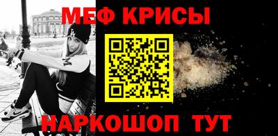 mdpv Заводоуковск