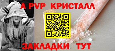 mdpv Заводоуковск