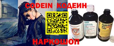mdpv Заводоуковск